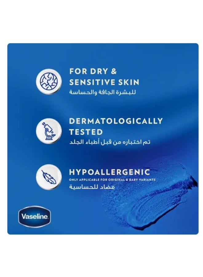 فازلين الأصلي جل مرطب 100 مل - عناية فائقة لبشرة ناعمة ومحمية - Image 4